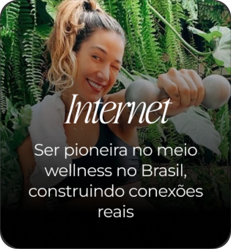 INTERNET